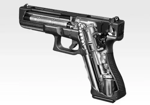 General Pistol Parts