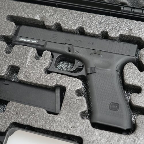 Wapenkoffers en wapenhoezen