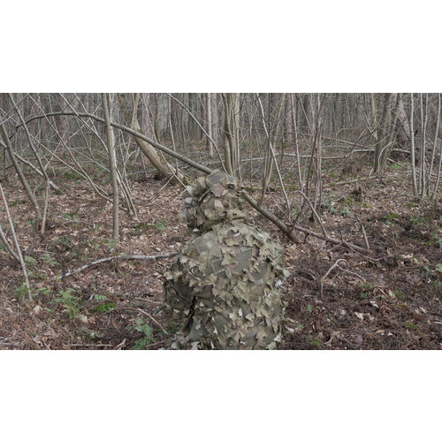 STALKER Alder Leaf Suit STALKER Alder Leaf Suit