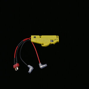 Silverback MDRX Elektronische Steuereinheit V3 Silverback MDRX Elektronische Steuereinheit V3