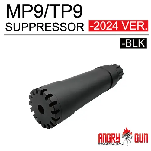 AngryGun MP9/TP9 Dummy Suppressor - 2024  Version AngryGun MP9/TP9 Dummy Suppressor - 2024  Version