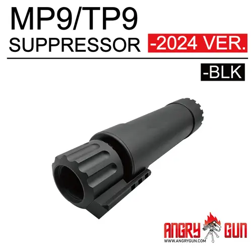 AngryGun MP9/TP9 Dummy Suppressor - 2024  Version AngryGun MP9/TP9 Dummy Suppressor - 2024  Version