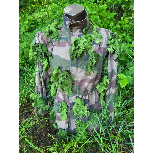 Le Covert Sartorialist Macronet Covert Green 1 Modular Kit