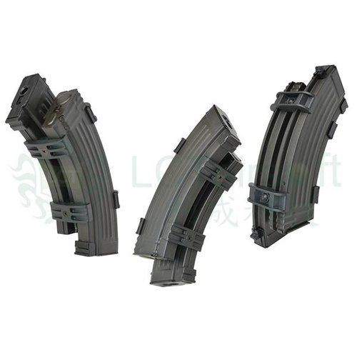 AK47 Double Magazine Clip