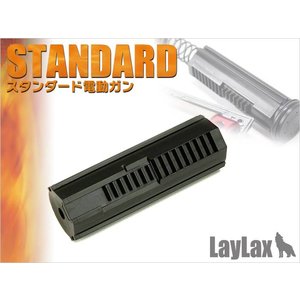 Prometheus Hard Piston