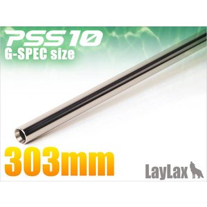 Laylax VSR10/SSG10 PSS10 303mm GSpec Size Barrel 6.03mm Inner Barrel