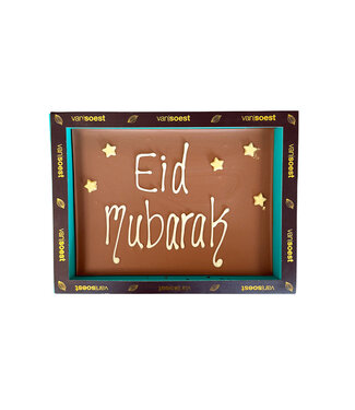 TABLET EID MUBARAK