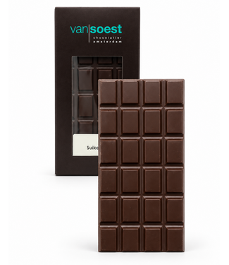 SUGAR FREE CHOCOLATE BAR