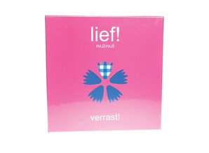 GVPD LIEF! MAMA SET VERRAST KORENBLOEM