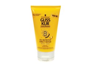 GLISS DIRECT REPAIR OIL NUTRITIVE OIL