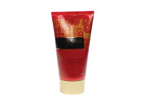 MAROUSSIA BODYLOTION TUBE