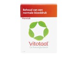 VITOTAAL MARETAK