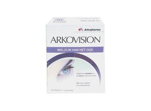 ARKOVISION