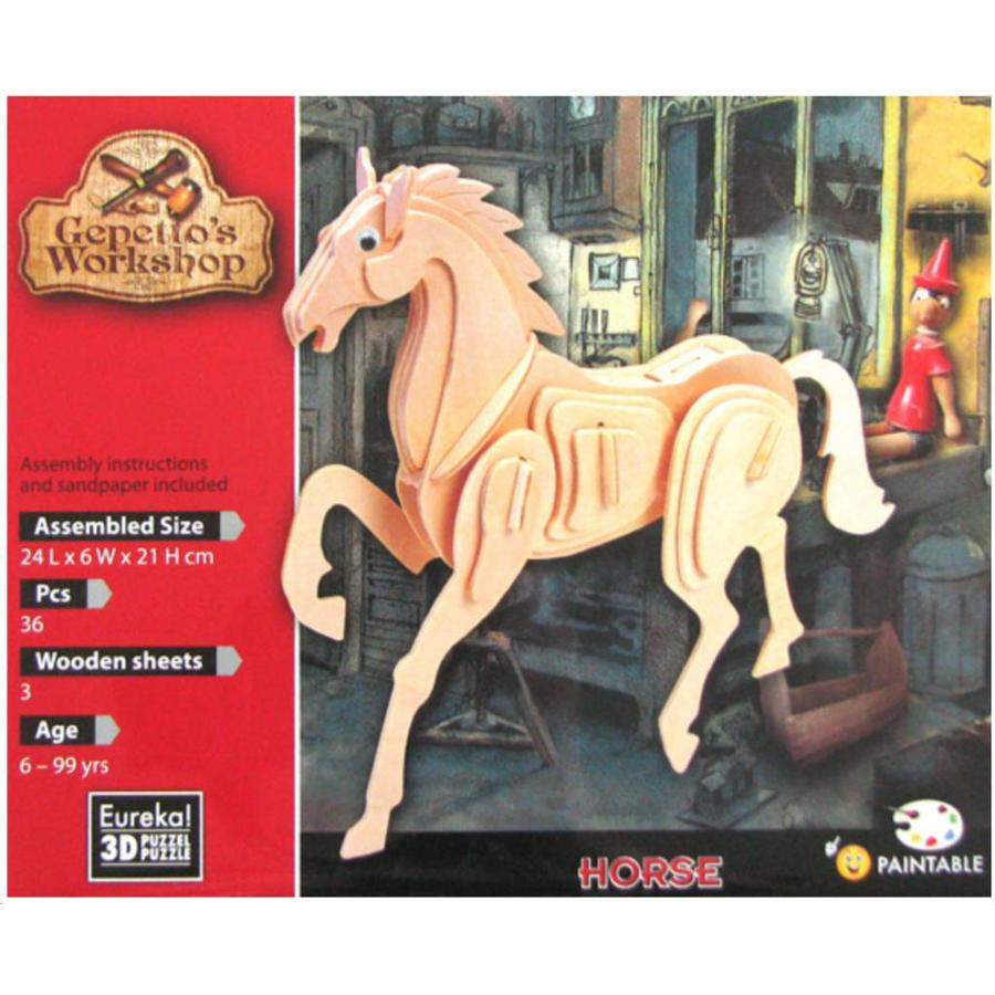 Cheval - Gepetto's Workshop - puzzle 3D en bois-2