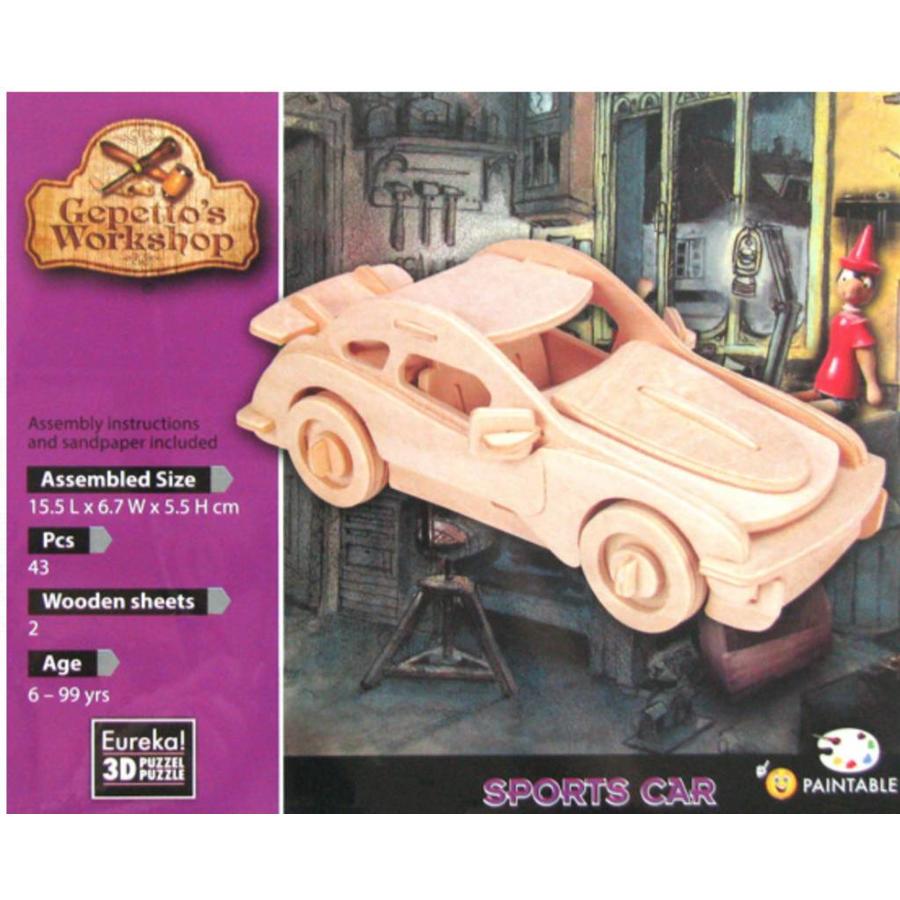 Racecar- Atelier de Gepetto - Puzzle 3D en bois-2