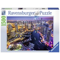 thumb-Dubai on the Persian Gulf - 1500 pieces puzzle-2