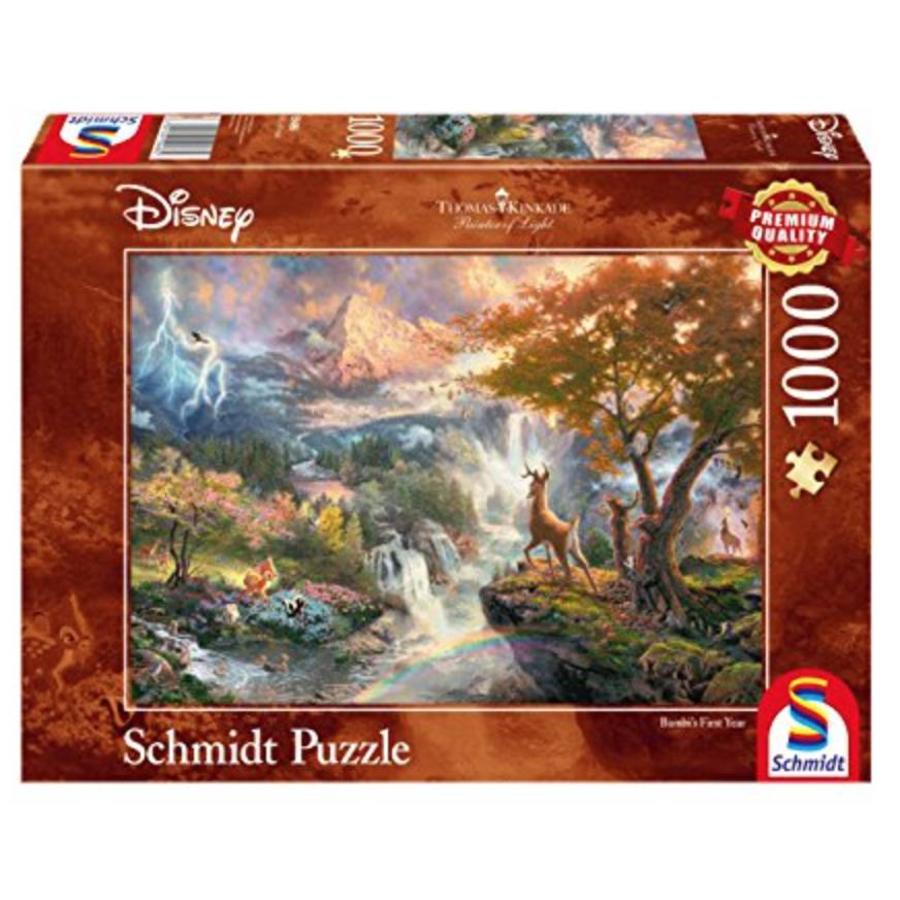 Puzzle Schmidt Disney 1000 pièces Le livre de la jungle