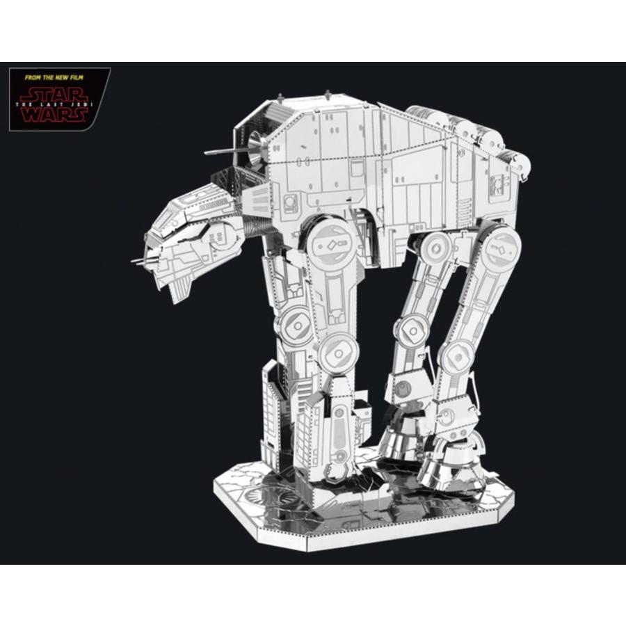 Star Wars - AT-M6 Heavy Assault Walker - 3D puzzle-1