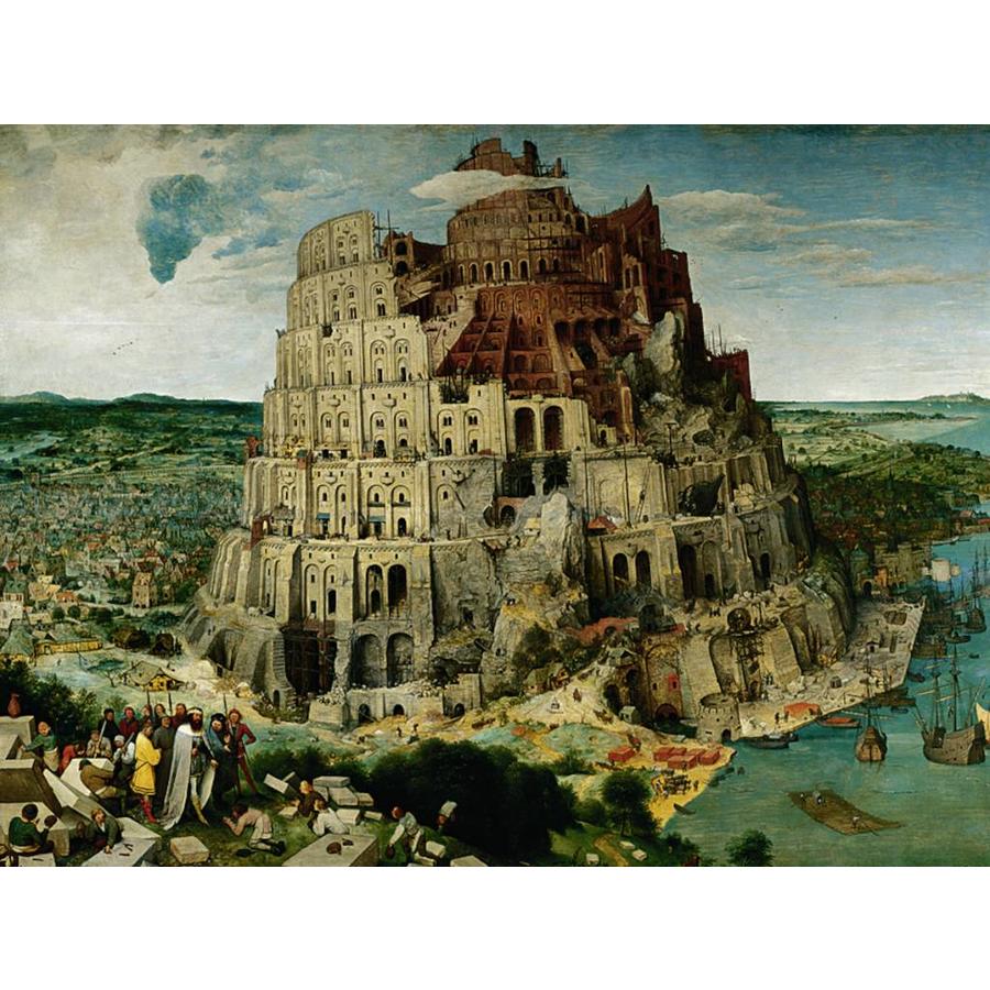 La Tour de Babel - puzzle de 5000 pièces-1