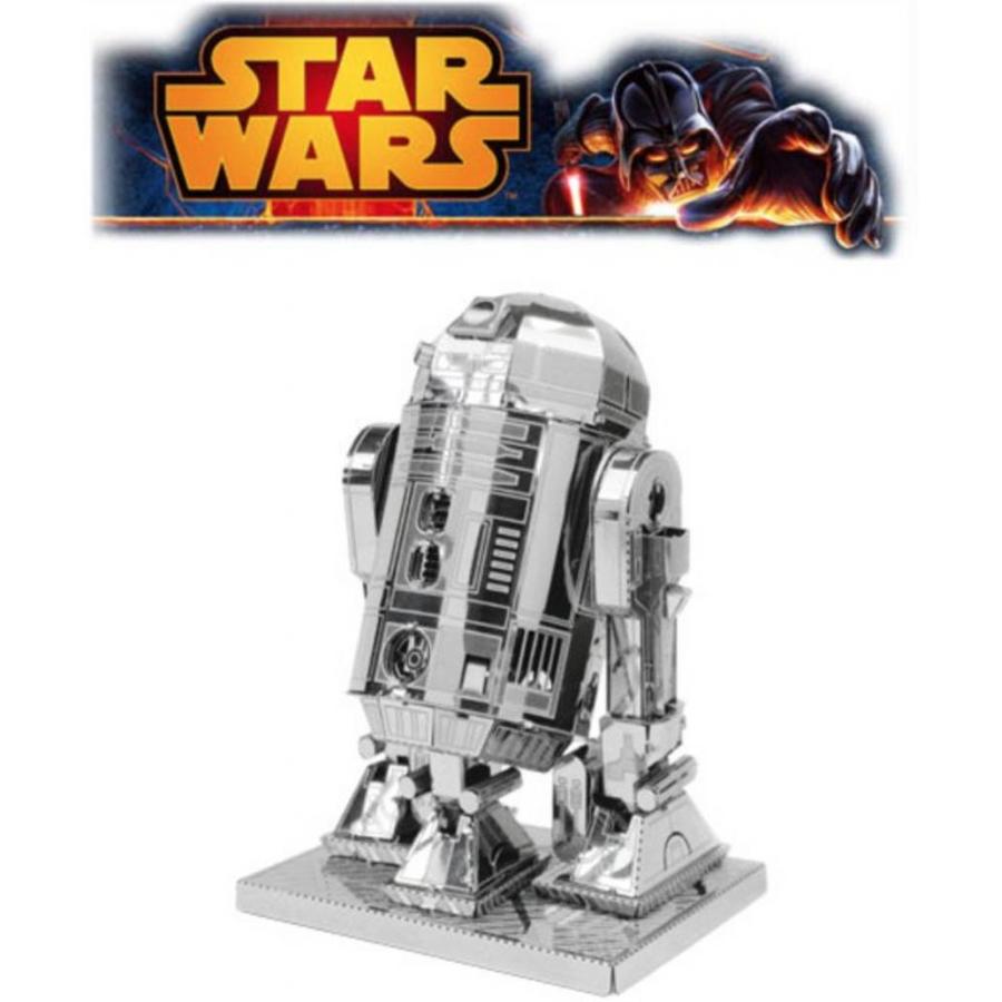 R2-D2 - 3D puzzle-1