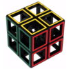 Recent Toys Hollow Two By Two  - brainteaser cube