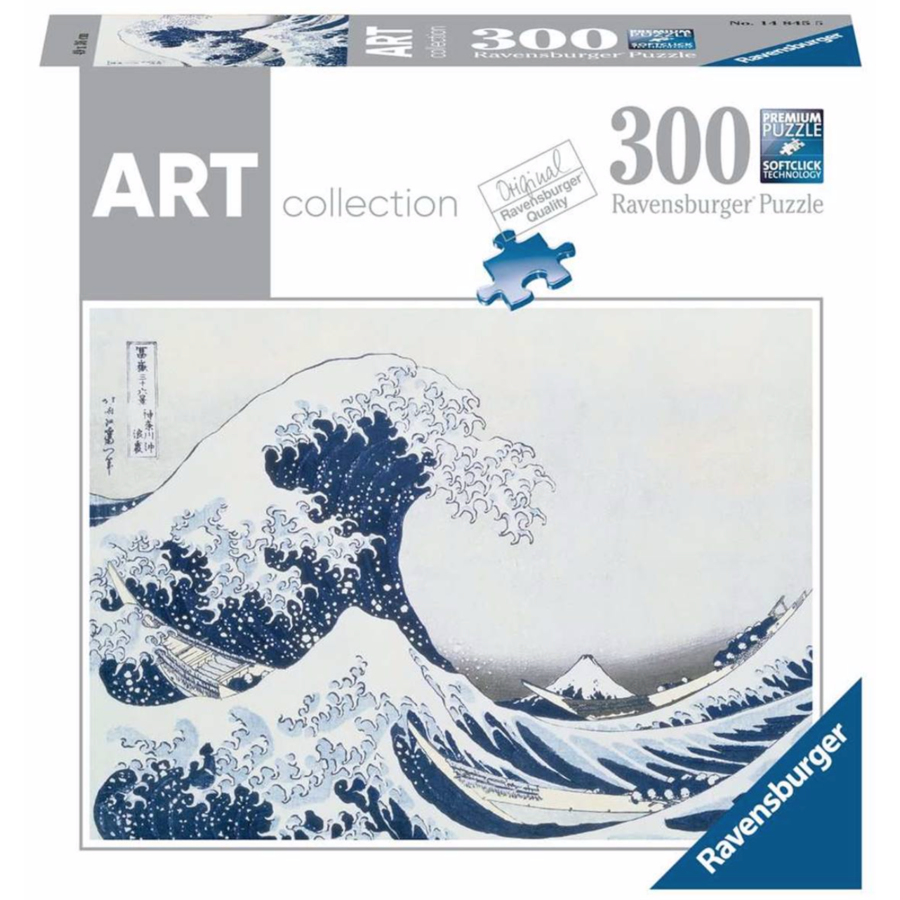 The Great Wave - Katsushika Hokusai - 300 XL pieces-2