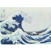 Ravensburger The Great Wave - Katsushika Hokusai - 300 XL pieces