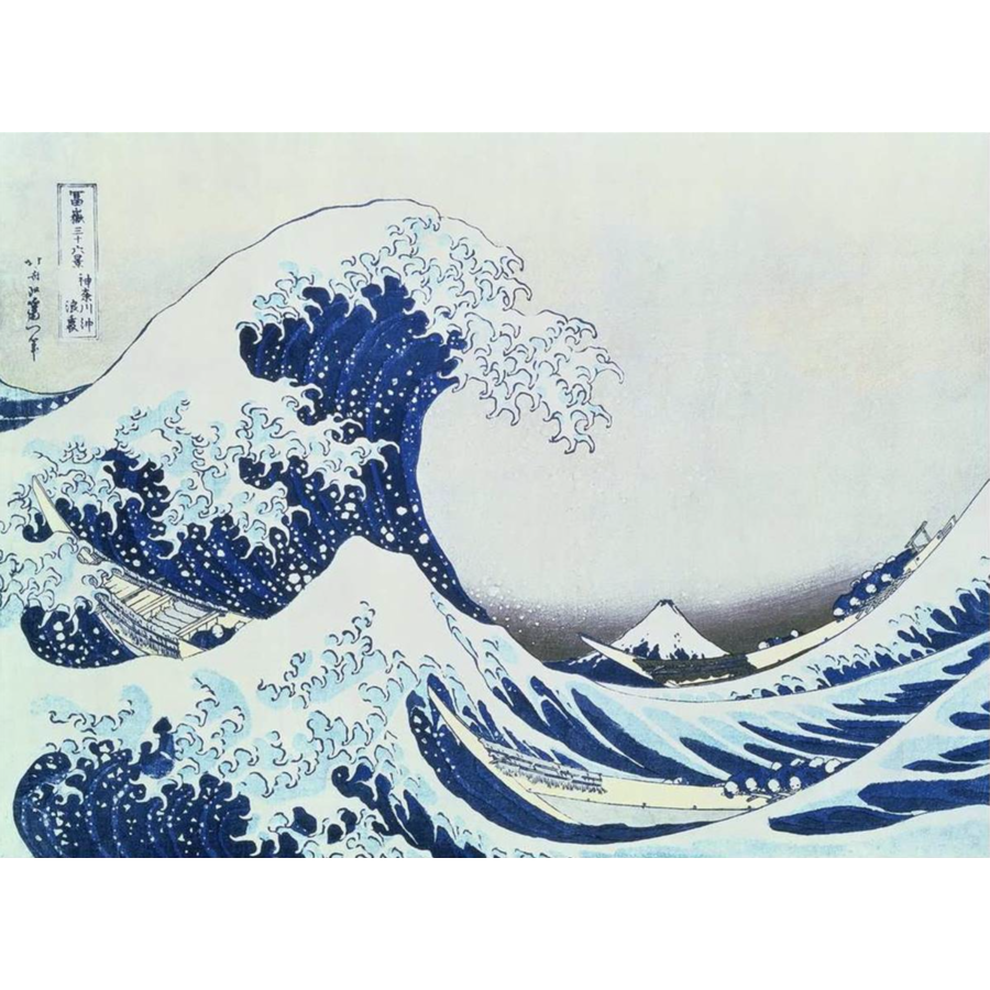 The Great Wave - Katsushika Hokusai - 300 XL pieces-1