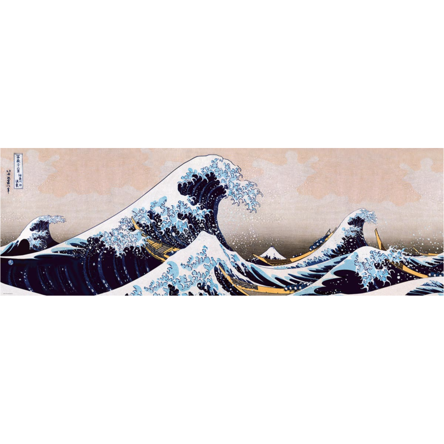 Hokusai - La grande vague - 1000 pièces-2
