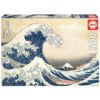 Educa The Great Wave Off Kanagawa - jigsaw puzzle of 500 pieces