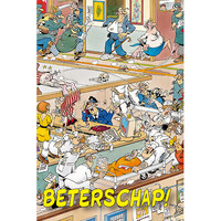 VIP Jan van Haasteren Carte de Voeux - Beterschap!