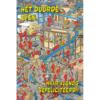 VIP Jan van Haasteren Greeting Card - Het duurde even... maar alsnog gefeliciteerd!