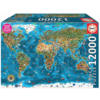 Educa Wonders of the World - jigsaw puzzle of 12000 pieces