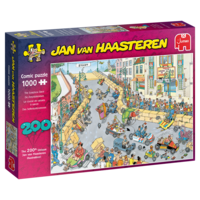 thumb-The Soapbox Race - Jan van Haasteren - puzzle of 1000 pieces-4