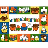 thumb-Miffy Portraits - jigsaw puzzle of 500 pieces-2