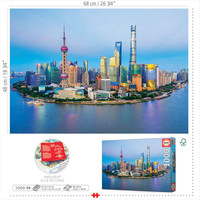 thumb-Sunset over Shanghai - puzzle of 1000 pieces-3