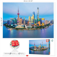 thumb-Zonsondergang in Shanghai - puzzel 1000 stukjes-3