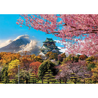 thumb-Osaka Castle - jigsaw puzzle of 2000 pieces-2