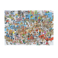 thumb-La boulangerie - Jan van Haasteren - puzzle de 2000 pièces-3