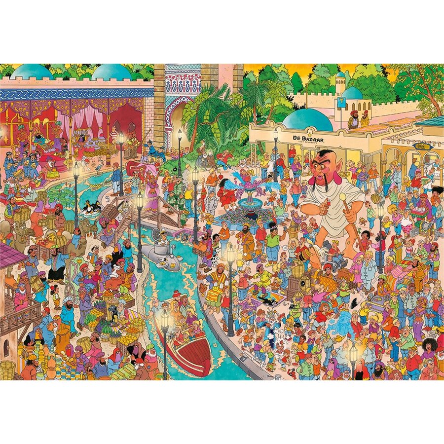 Efteling - Fata Morgana - Jan van Haasteren - puzzel van 1000 stukjes-2