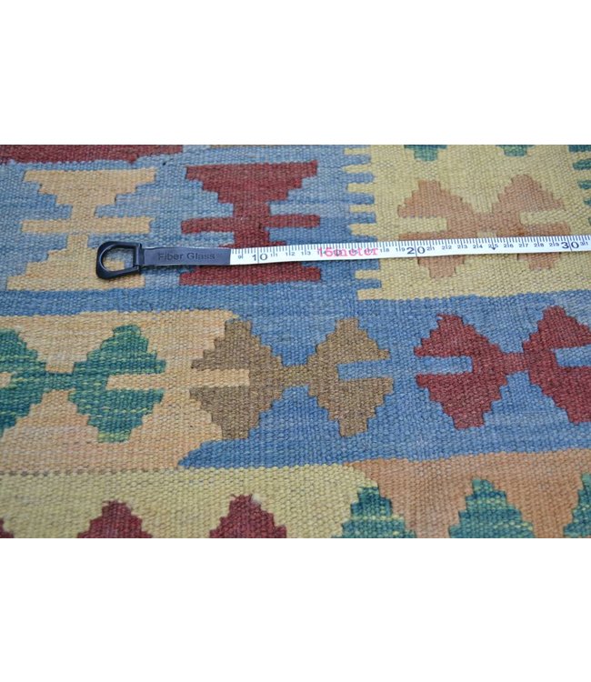 307x200 cm Hand Woven Afghan Wool Kilim Area Rug