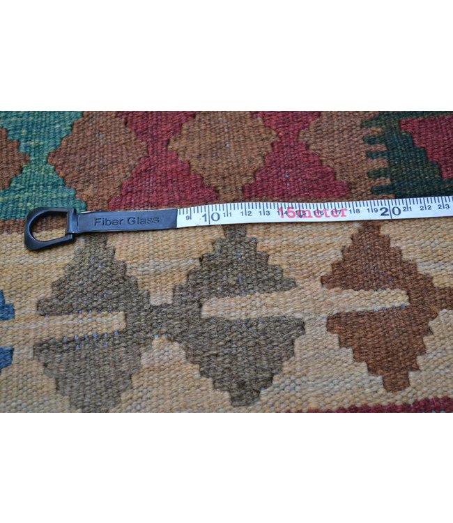 200x153 cm Hand Woven Afghan Wool Kilim Area Rug