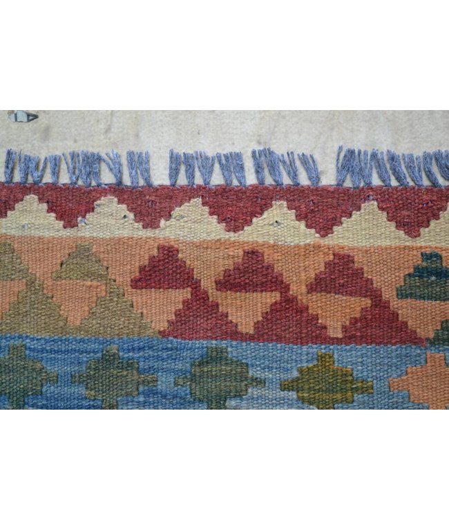 208x147 cm Hand Woven Afghan Wool Kilim Area Rug