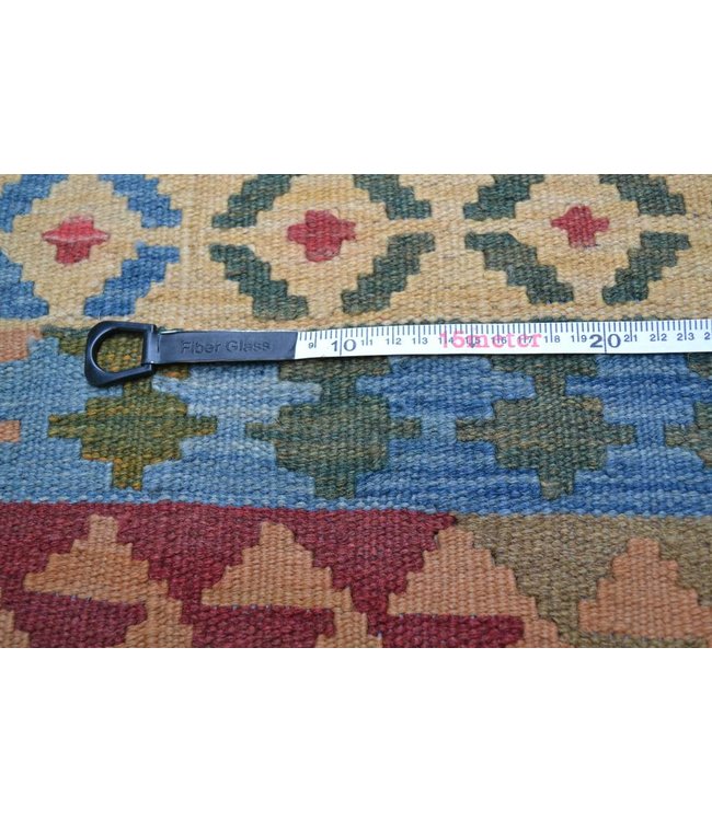 208x147 cm Handgewebte Orientalisch Wolle Kelim Teppich