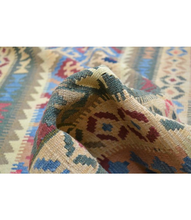 208x147 cm Hand Woven Afghan Wool Kilim Area Rug