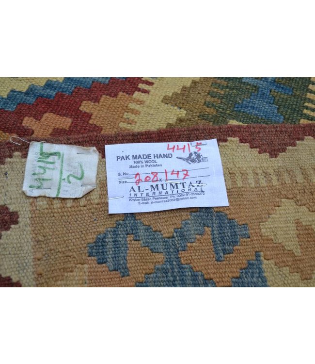 208x147 cm Hand Woven Afghan Wool Kilim Area Rug