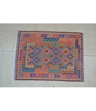 200x151 cm Hand Woven Afghan Wool Kilim Area Rug