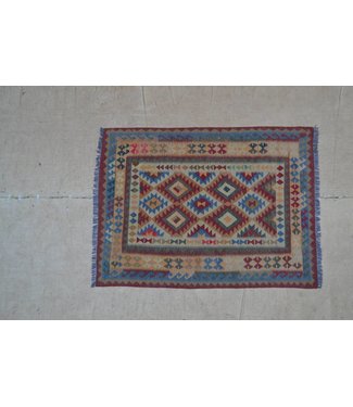 200x150 cm Hand Woven Afghan Wool Kilim Area Rug