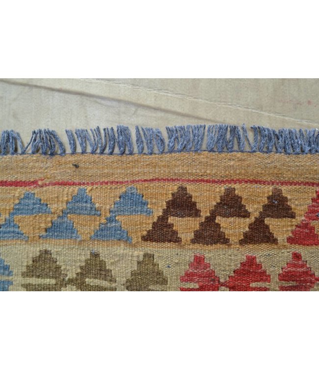 194x147 cm Hand Woven Afghan Wool Kilim Area Rug