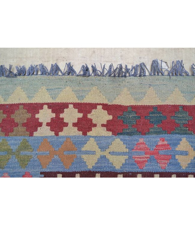 212x147 cm Hand Woven Afghan Wool Kilim Area Rug